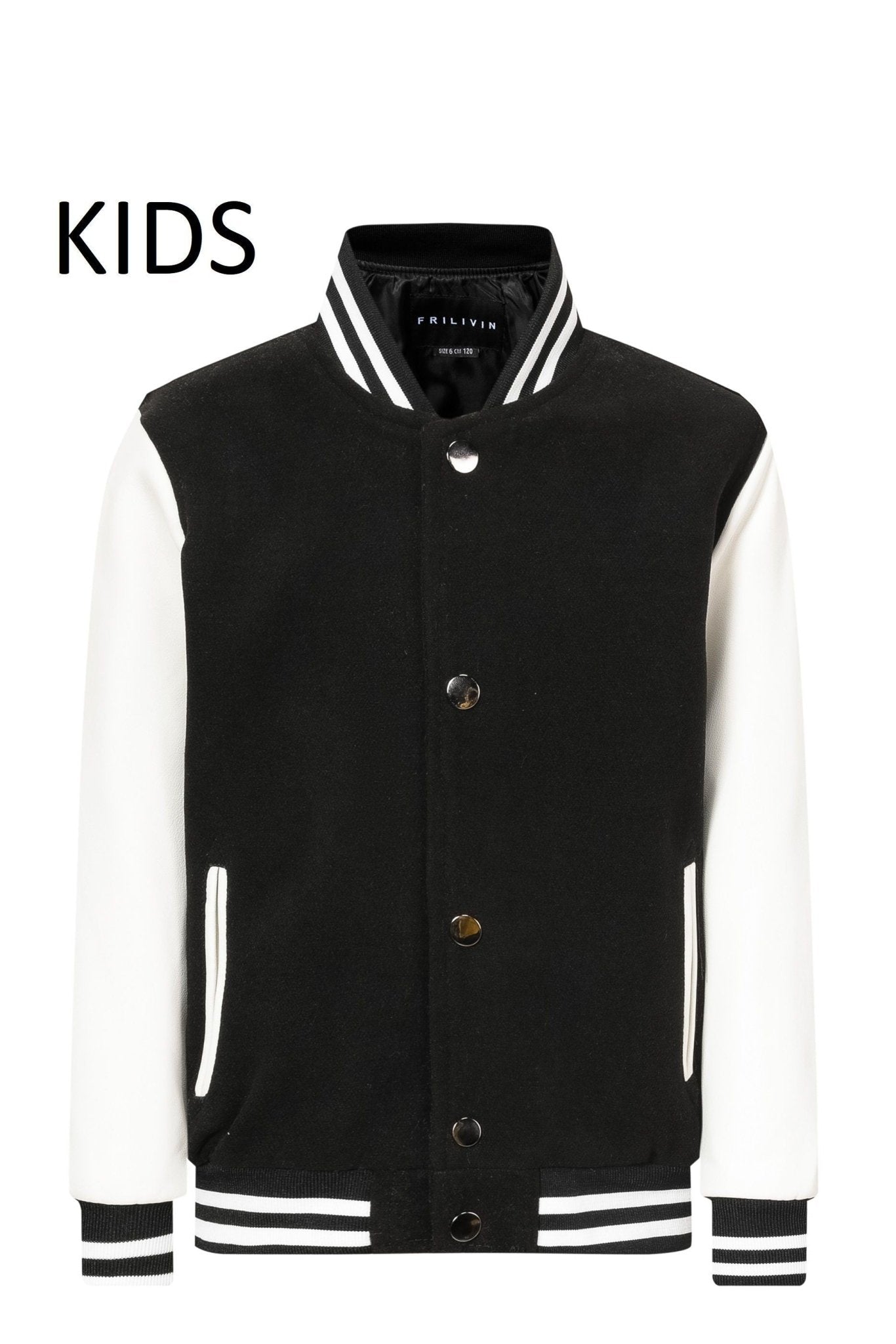 Enfant veste teddy – Frilivin - Main Image